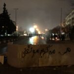 GUERRA DIGITALE | Come l'Iran sfrutta i legami tecnologici con la Cina per reprimere il dissenso. Ma...